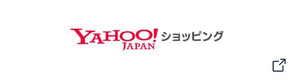 yahoo