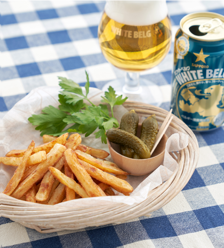 フライドポテトプロジェクト｜ホワイトベルグ｜サッポロビール