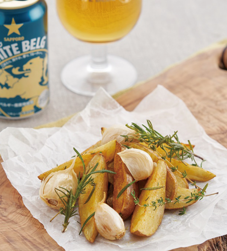 スパイス香るハーバルフライドポテト