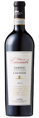 Tenuta CarrettaCannubi Barolo(カンヌービ・バローロ)