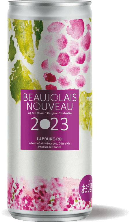 ボージョレ・ヌーボー 缶 2023 250mlイメージ