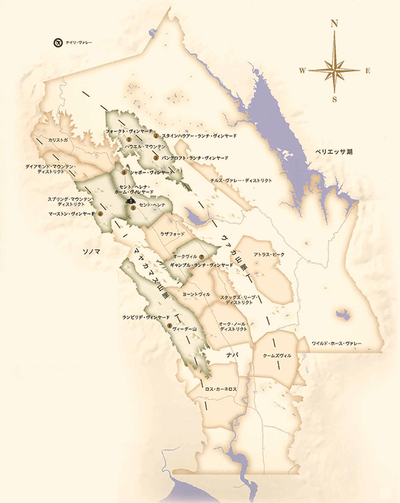 ベリンジャーの厳選優良ヴィンヤード NAPA VALLEY,CALIFORNIA
