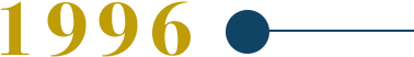 1996