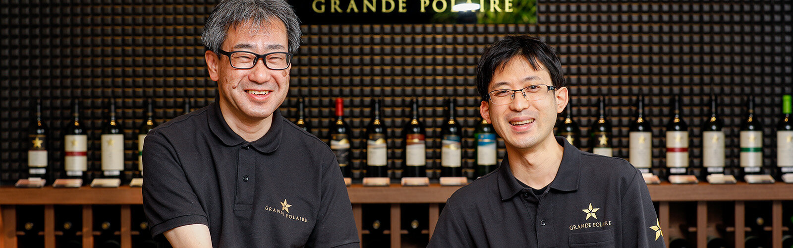 チーフワインメーカーとしてグランポレールを牽引してきた工藤雅義氏,その熱い想いを引き継ぎ、さらなる進化を目指す多田淳氏
