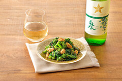 あさりと菜の花の洋風からし和え:画像