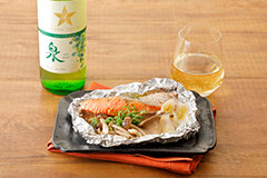 鮭のバターポン酢ホイル焼き:画像