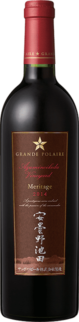 グランポレール　安曇野池田ヴィンヤード　メリタージュ　2014