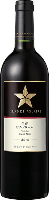 シングルヴィンヤードシリーズ | 商品ラインナップ | グランポレール