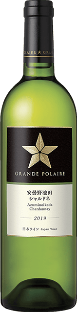 グランポレール　安曇野池田シャルドネ　2019