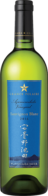 グランポレール　安曇野池田ヴィンヤード　ソーヴィニヨン・ブラン　2016
