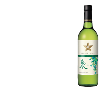 エスプリ ド ヴァン ジャポネ　泉　SEN