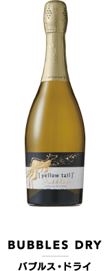 BUBBLES DRY バブルス・ドライ