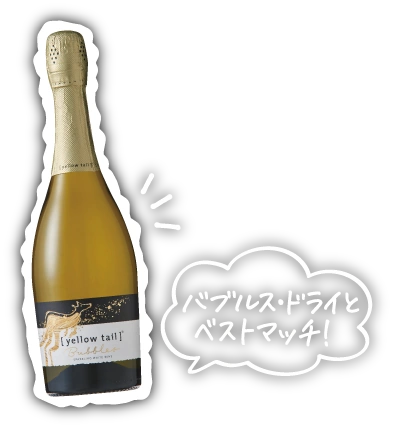 バブルス・ドライとベストマッチ！