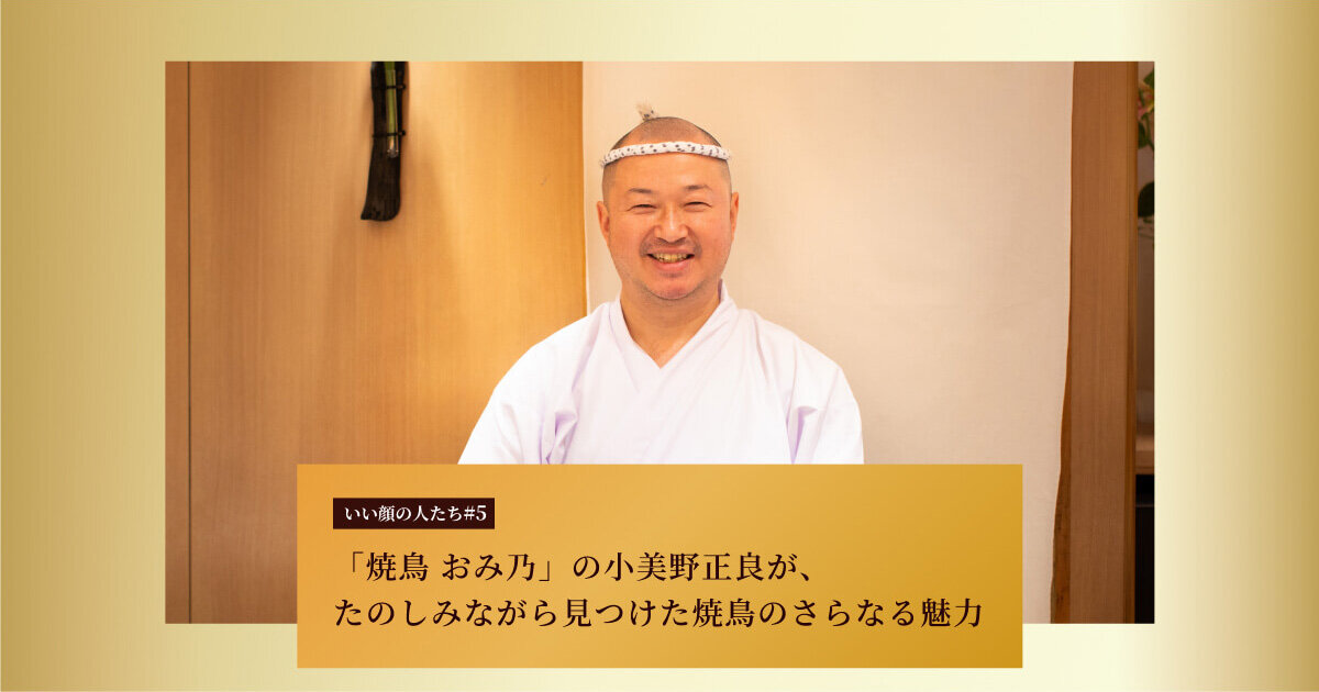 大きめ タルに座ったお酒を飲んでるおじさん オブジェ 0000317184007.jpg