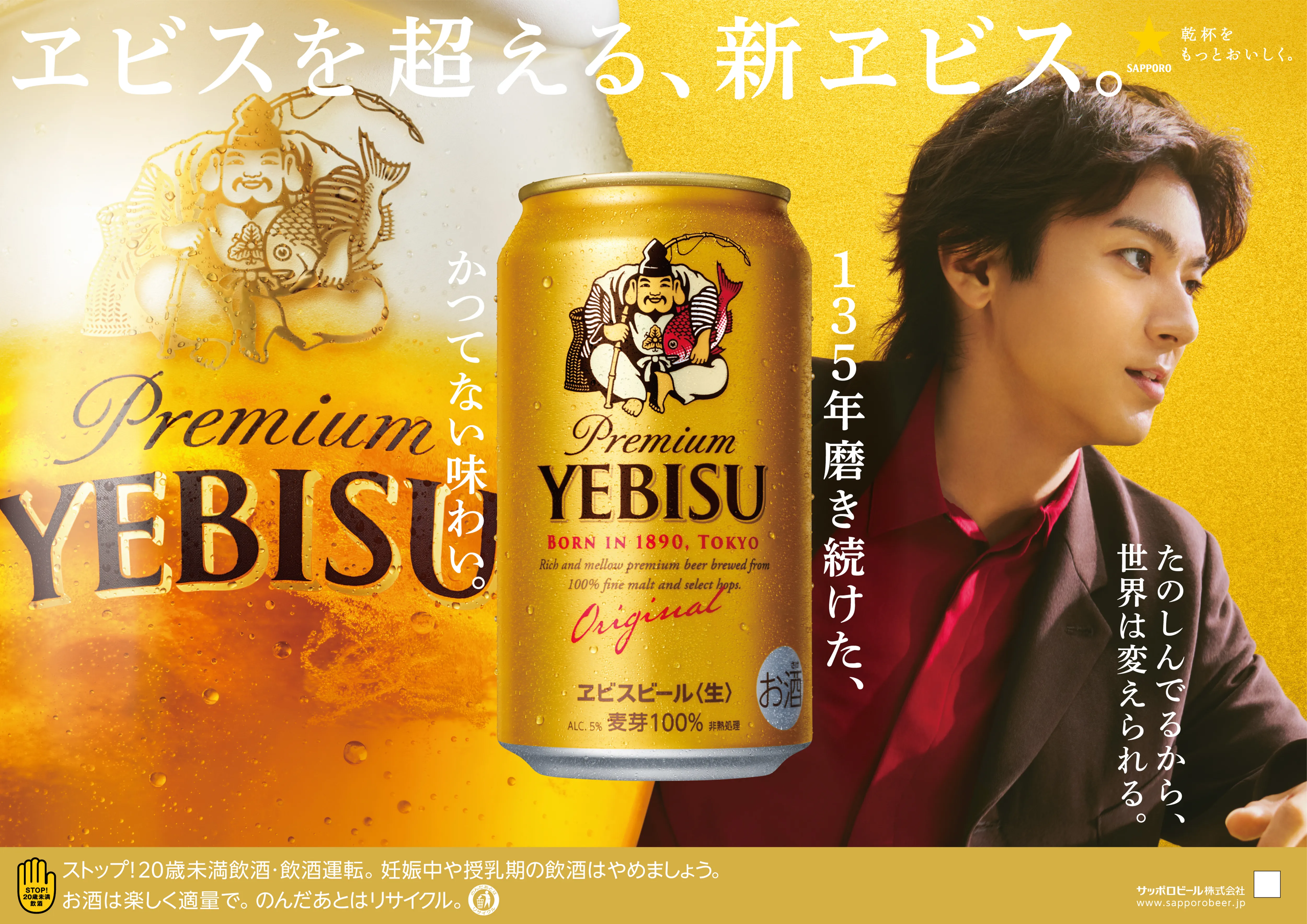 画像：グラフィック1