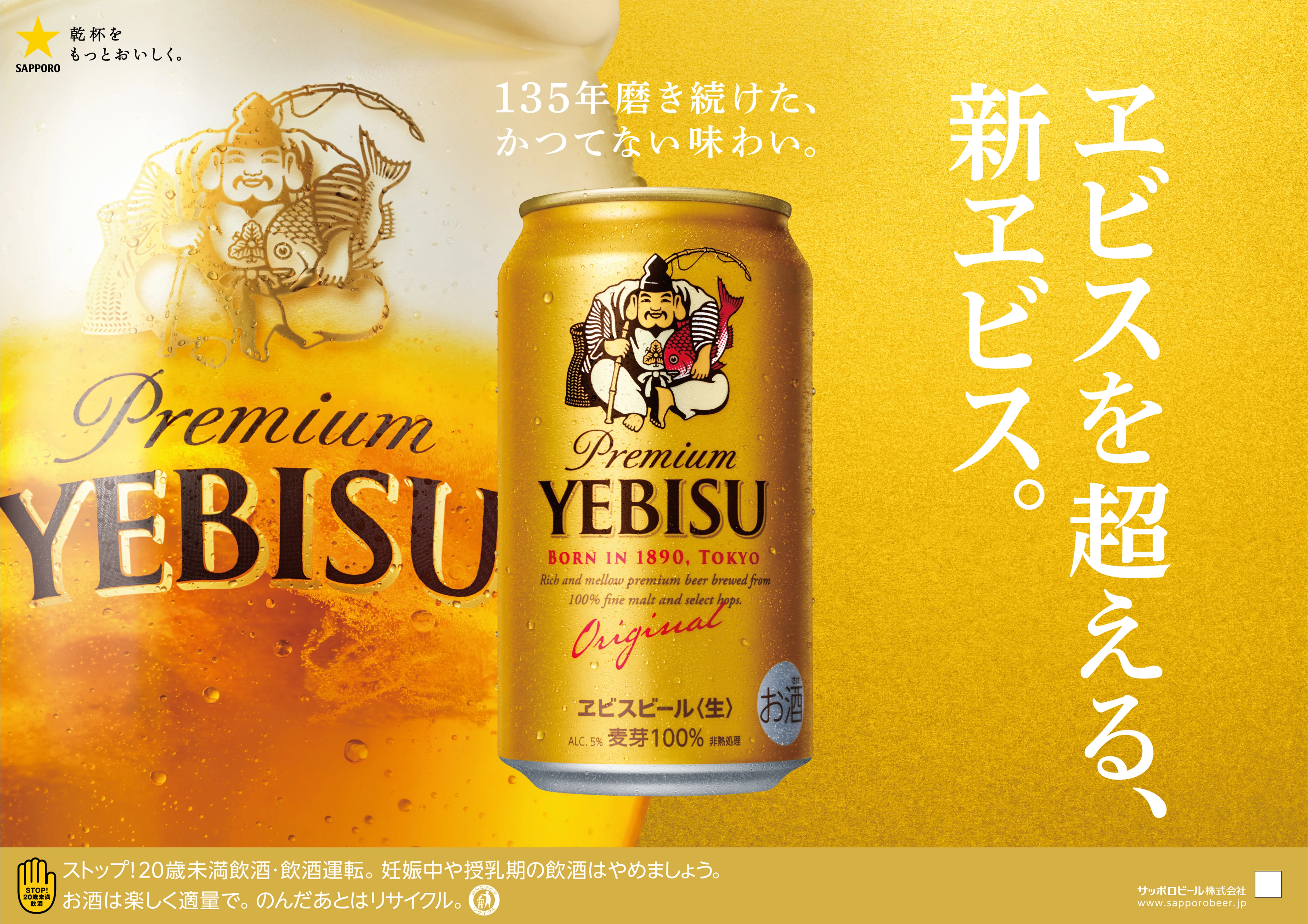 画像：グラフィック22