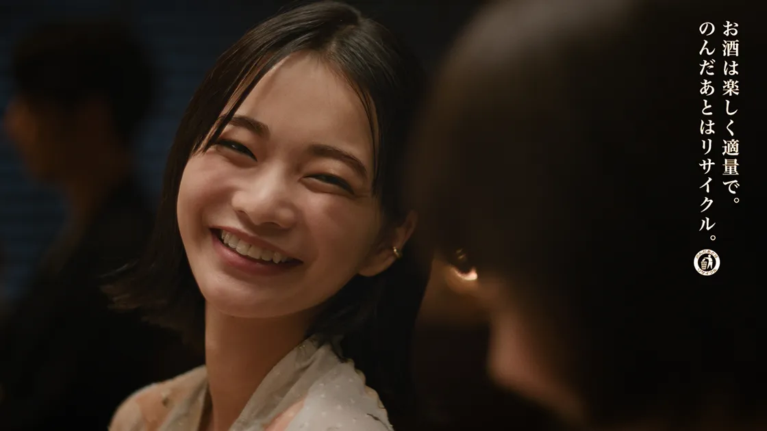 画像：ヱビス「満たされる時間」篇 CMカット4