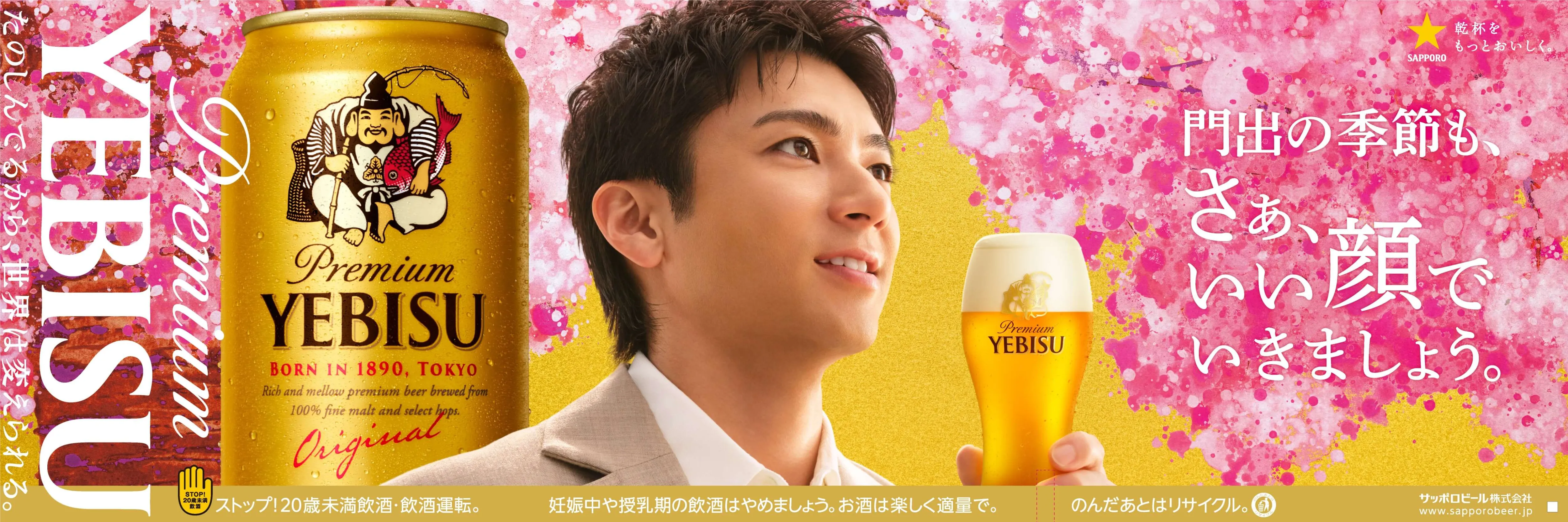 画像：グラフィック1