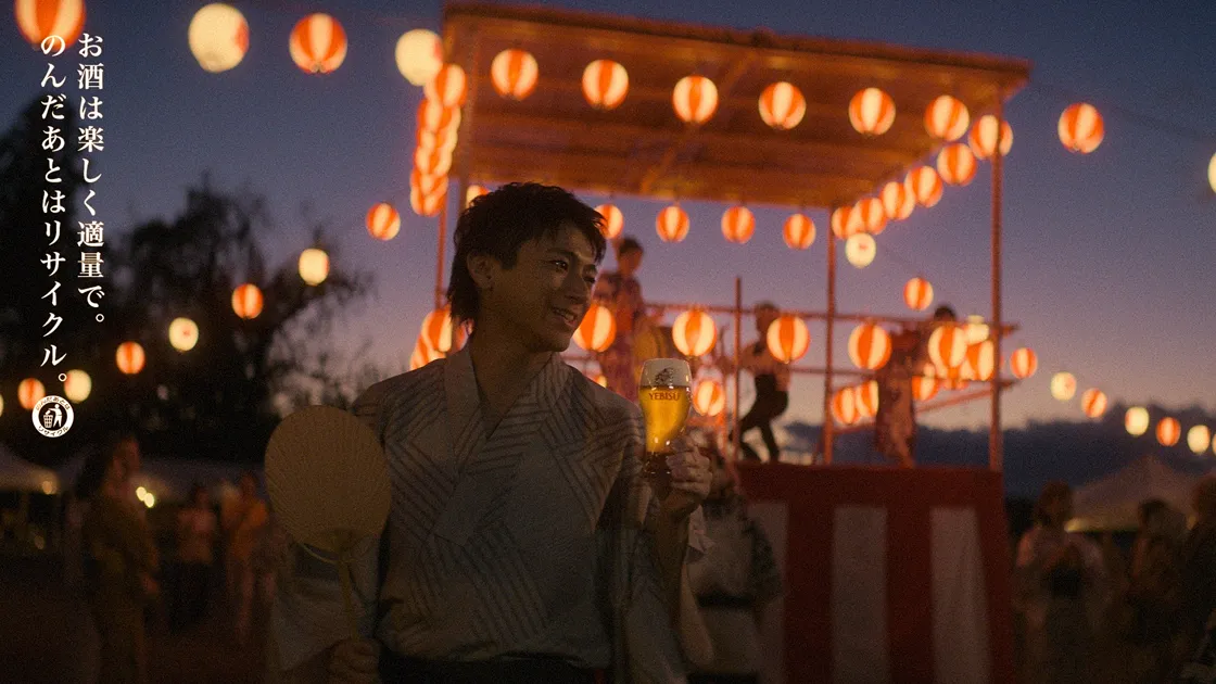 画像：ヱビス「夏祭り」篇 CMカット1