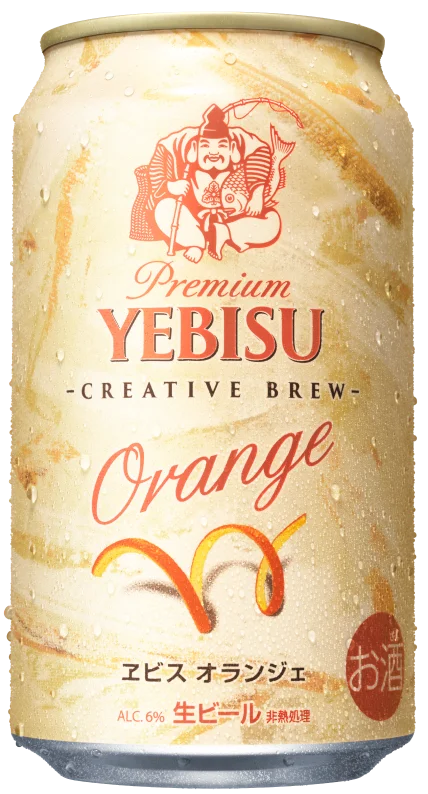 ☆新品・未使用☆　YEBISU　看板　木製　エビスビールあります　樽生 ヱビス NEW ORIGIN | CREATIVE BREW | YEBISU