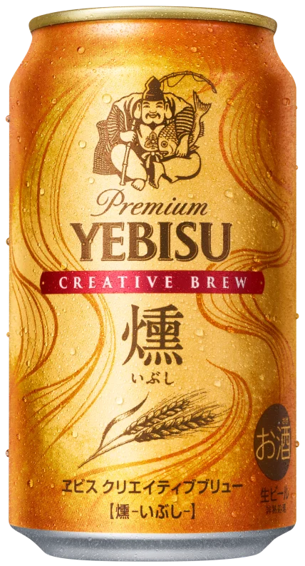 商品一覧 | YEBISU