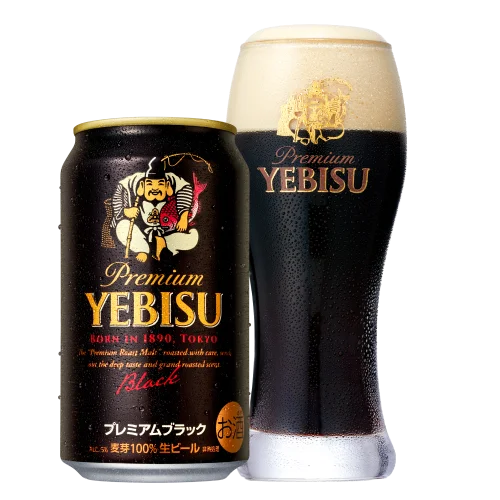 画像： ヱビス プレミアムブラック