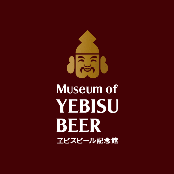 Museum of YEBISU BEER