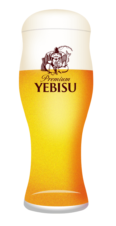 ヱビスビール ～濃醇～