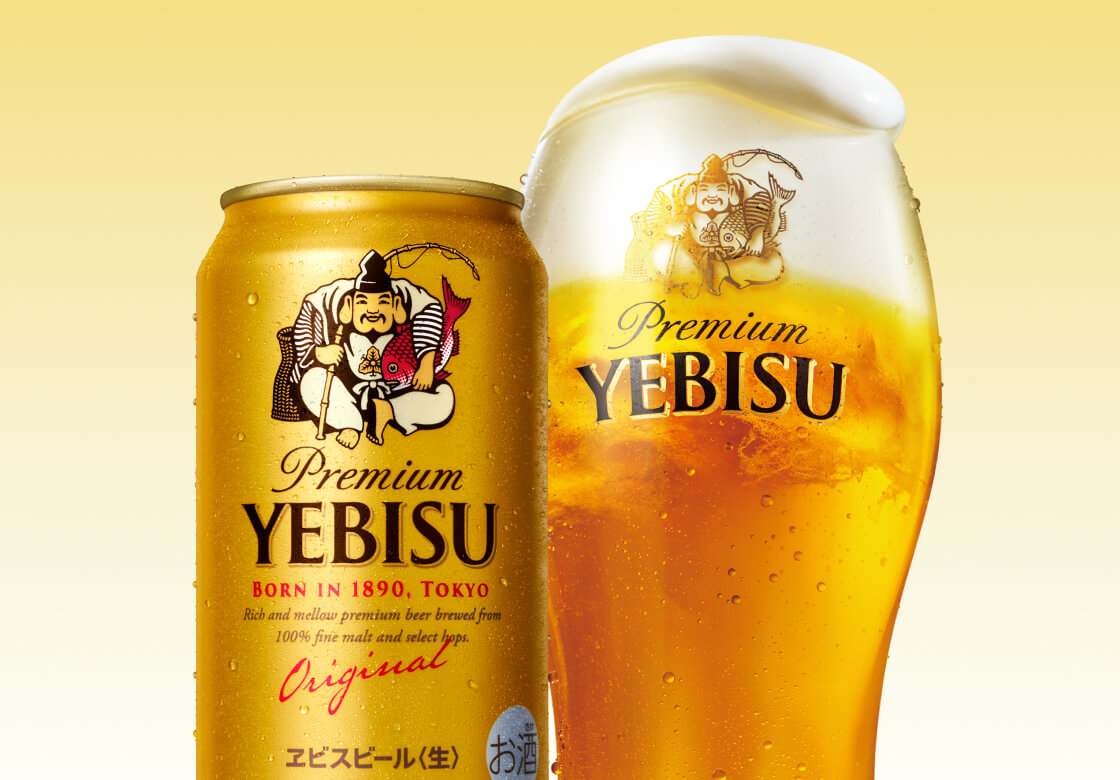 “金言”を持ち帰って、自宅で味わう新ヱビスの味。