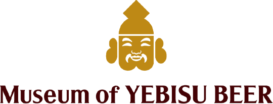 Museum of YEBISU BEER