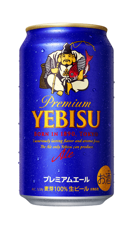 ヱビス プレミアムエール パッケージ