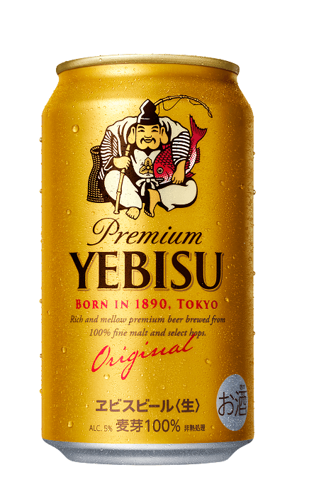 ヱビスビール パッケージ
