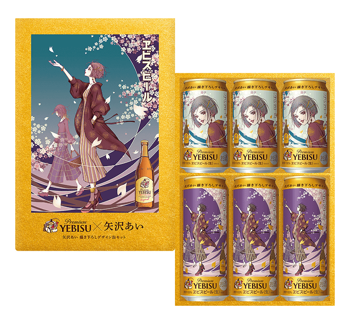 オリジナルデザイン缶