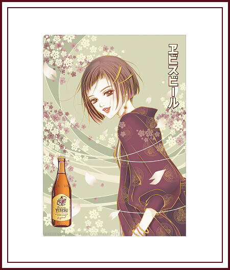 クリアファイル01