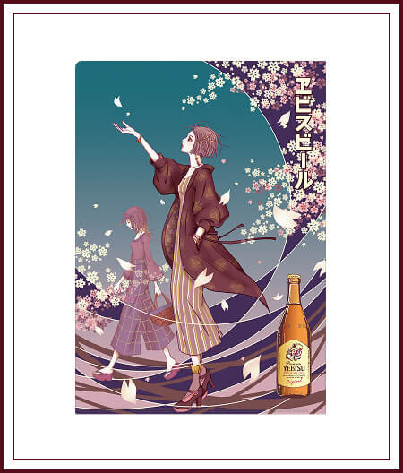 クリアファイル02