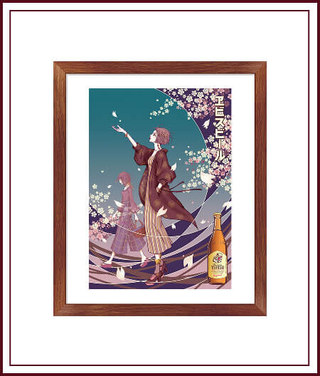 ジークレー版画