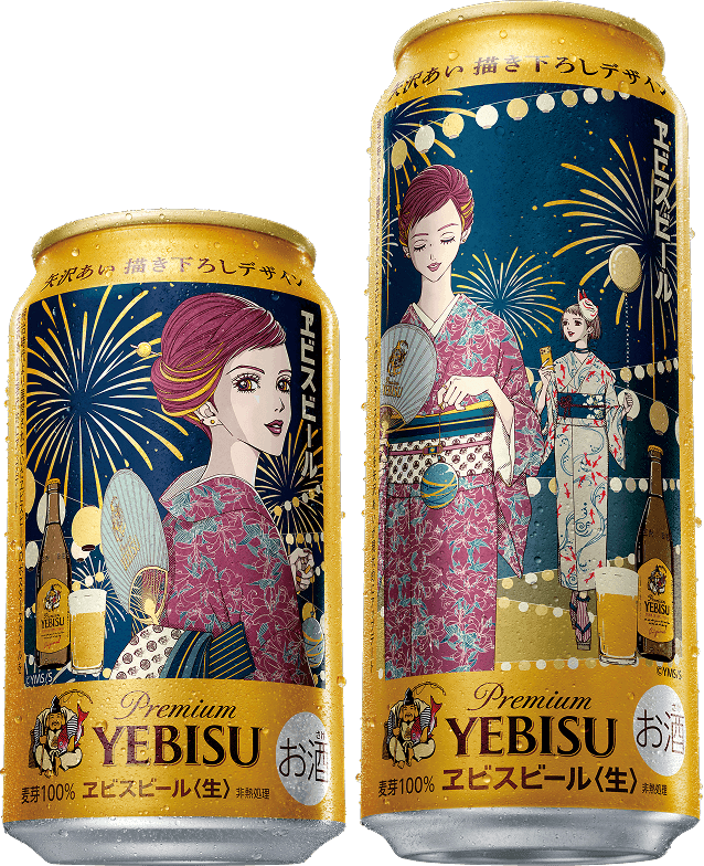 製品画像