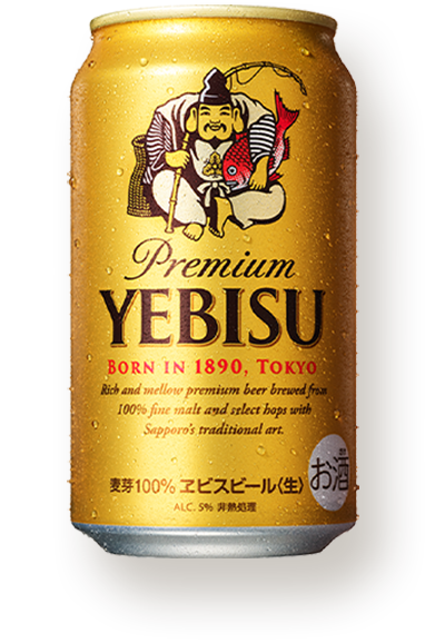 ヱビスビール | 商品ラインアップ | YEBISU | サッポロビール
