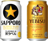 ビール