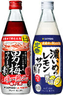 国産スピリッツ&リキュール (梅酒含む)
